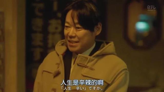 決定離婚那晚，她發(fā)了一條朋友圈，收到29個未接來電