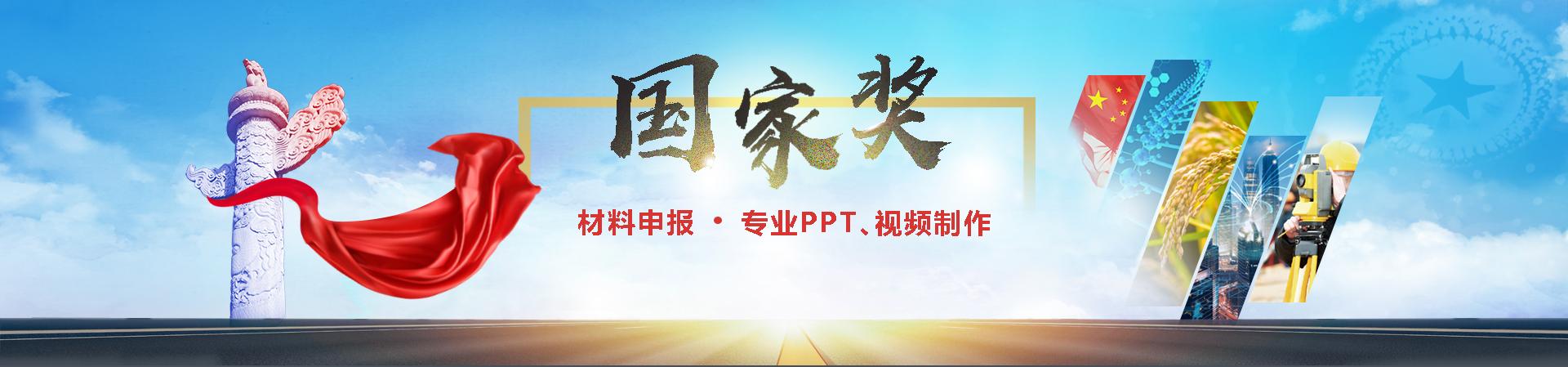 項目簡介包括哪些內(nèi)容200字，項目簡介包括哪些內(nèi)容200字標題？