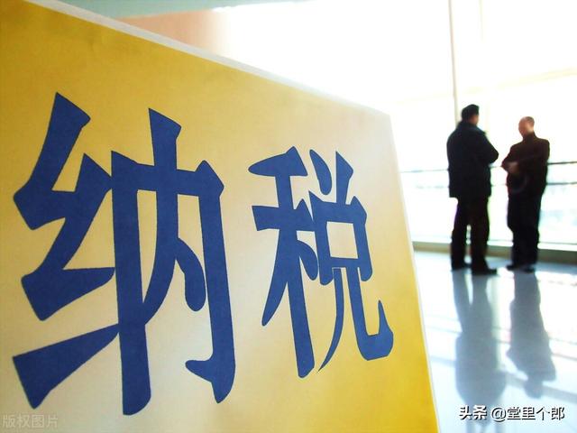 企業(yè)稅貸好辦嗎（企業(yè)稅貸最多申請幾家銀行）