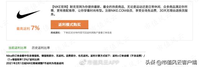 拼多多返利軟件哪個(gè)最好 知乎，拼多多返利軟件哪個(gè)最好用？