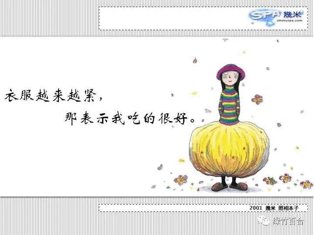 感謝的話,適合發(fā)朋友圈的，適合發(fā)朋友圈表示感謝的句子？