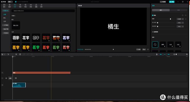 去哪個網(wǎng)站配音賺錢多呢（去哪個網(wǎng)站配音賺錢多些）