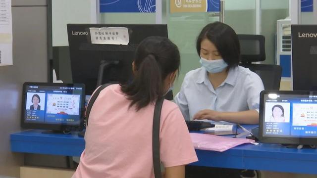 支付寶為啥查不到社保繳費(fèi)記錄（支付寶怎么查詢不到社保繳費(fèi)記錄）