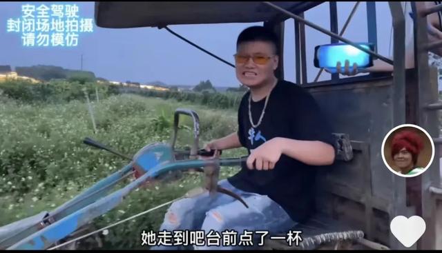 快手表哥怎么啦，快手老表直播怎么啦？
