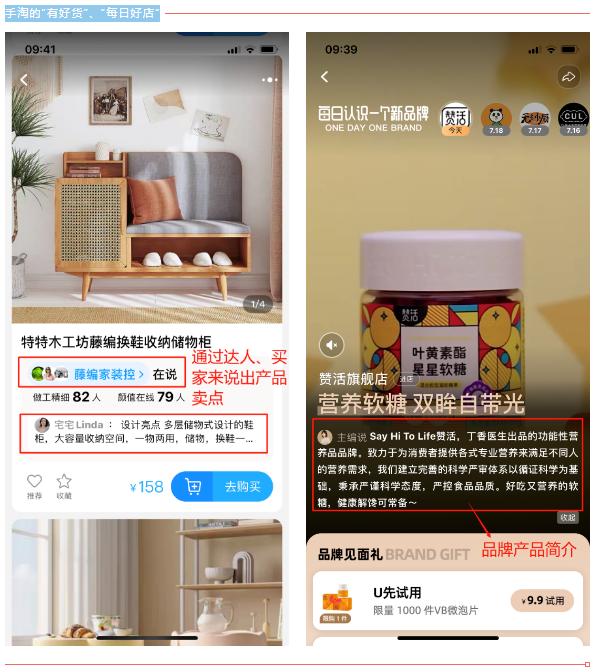 拼多多如何提高店鋪流量和訪客數(shù)量，拼多多如何提高店鋪流量和訪客流量？