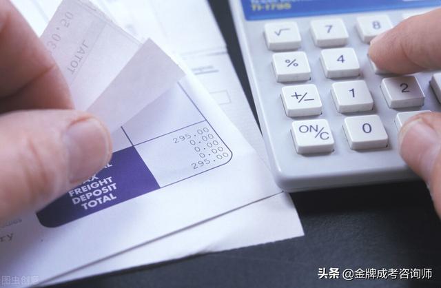 當(dāng)今社會最賺錢的行業(yè)排行榜，賺錢的行業(yè)有哪些？