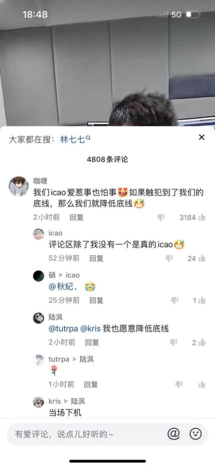 抖音上專門發(fā)腳的人賬號，抖音誰專門發(fā)腳？
