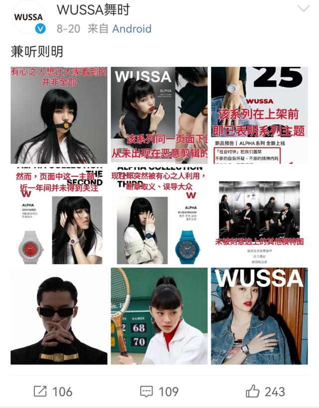 必勝客兼職價格，必勝客兼職一個月大概多少工時？