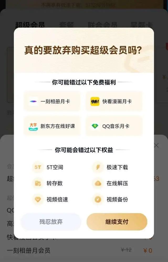 想創(chuàng)業(yè)賺錢看什么書(shū)，如何創(chuàng)業(yè)的書(shū)