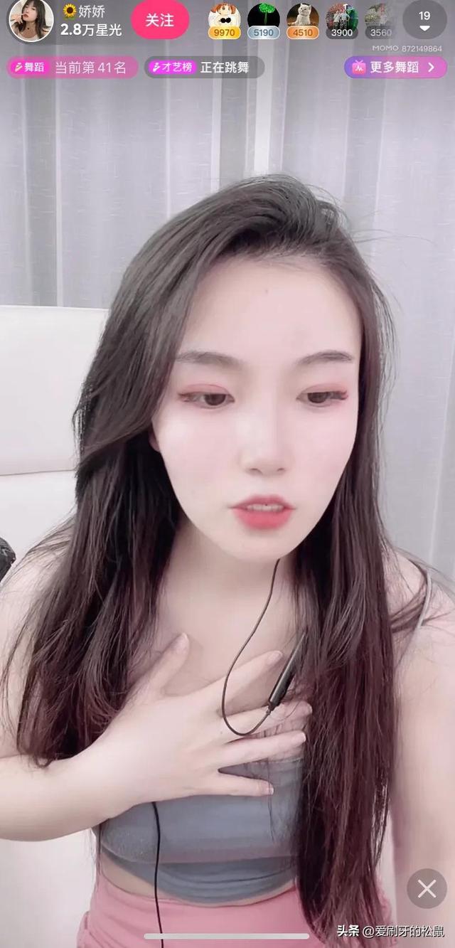 陌陌視頻直播免費版下載百萬美女免費，陌陌視頻直播app下載？