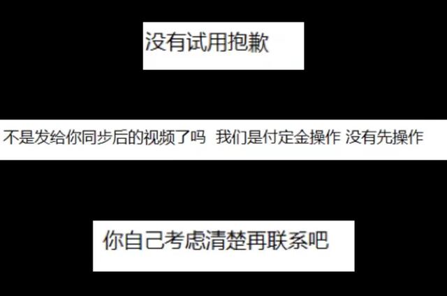 手機(jī)被監(jiān)控微信會(huì)被監(jiān)控嗎（微信被監(jiān)控有什么特征_怎么防止微信被監(jiān)控_）