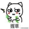 直播背景墻圖片怎么弄呢，直播背景墻圖片怎么弄呢白色