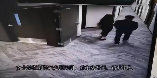 龔小京背景介紹（龔小京圖片）
