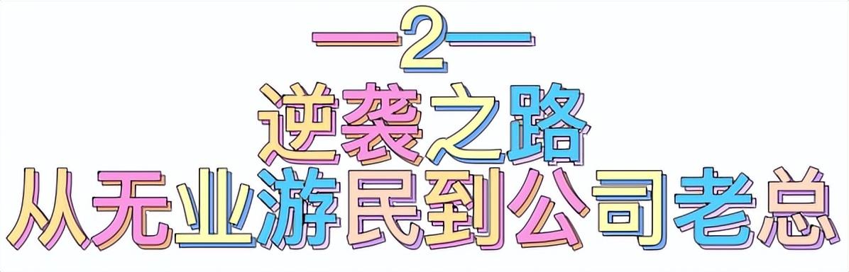 全國(guó)粉絲排行榜第一名男明星，全國(guó)粉絲排行榜第一名網(wǎng)紅