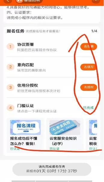 個(gè)人接app推廣單去哪里接知乎，個(gè)人接app推廣單去哪里接2020？