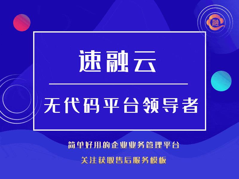 問卷調查二維碼怎么弄背景（問卷調查二維碼怎么弄出來）