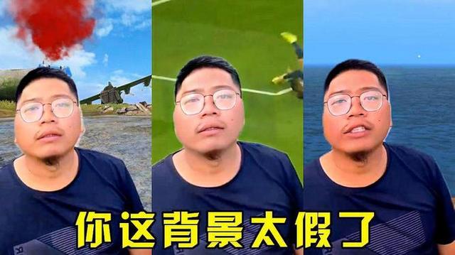 抖音直播背景圖片2022新款，直播背景圖片2022新款戶外釣魚？