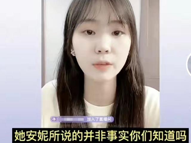 快手安妮的個人資料，快手安妮的身世的？