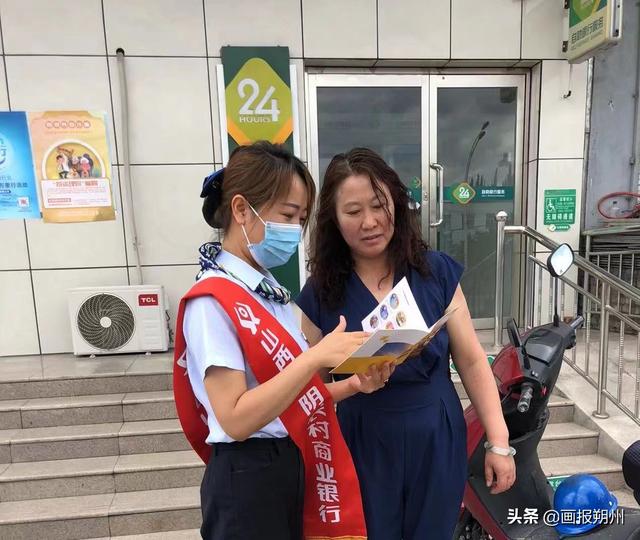 銀行獲客渠道有哪些面試（銀行營銷獲客渠道有哪些）