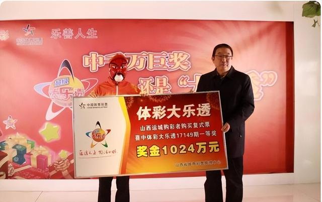 網(wǎng)上不能買彩票了嗎2018（網(wǎng)上不可以買彩票了嗎）