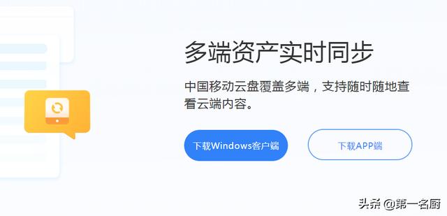 中國(guó)移動(dòng)流量限速了怎么恢復(fù)網(wǎng)速，中國(guó)移動(dòng)流量限速了怎么恢復(fù)網(wǎng)速,已經(jīng)到達(dá)200G了？
