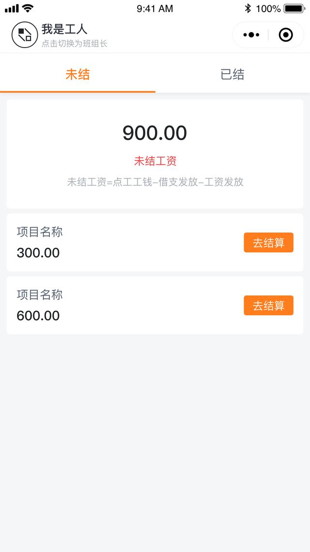 一個(gè)月?lián)破T可掙20萬(wàn)（一個(gè)月?lián)破T可掙20萬(wàn)夸贊網(wǎng)）
