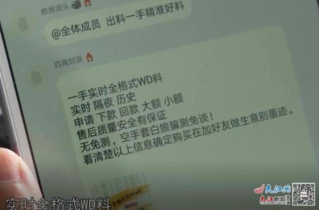 千萬不要去做話務(wù)員兼職的工作英語（千萬不要去做話務(wù)員兼職的工作英文）