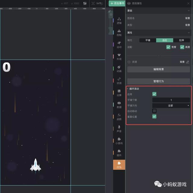 如何自己開發(fā)一款游戲軟件（如何自己開發(fā)一款游戲電腦）