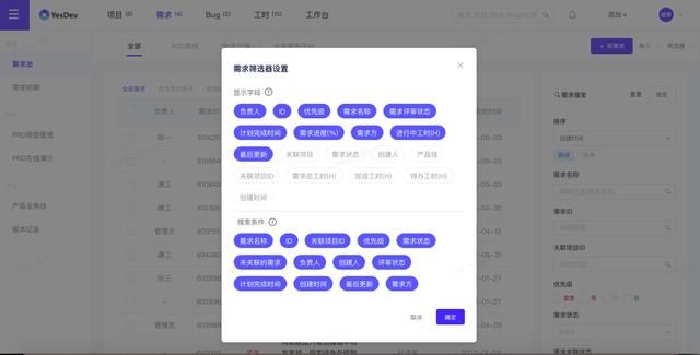 創(chuàng)業(yè)團(tuán)隊(duì)組織架構(gòu)及分工圖（創(chuàng)業(yè)團(tuán)隊(duì)的分工組成）