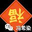 肯德基兼職有要求嗎（肯德基學(xué)生兼職工資）