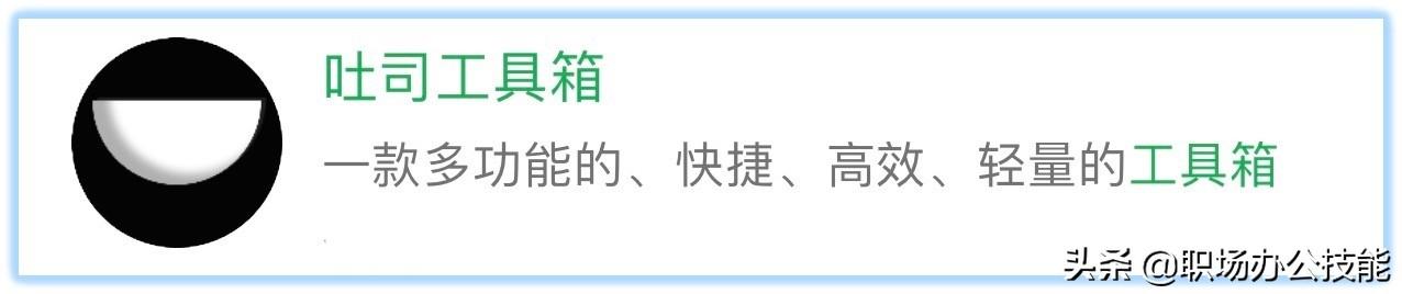 哪個(gè)微信小程序可以修改步數(shù)2022，哪個(gè)微信小程序可以修改步數(shù)
