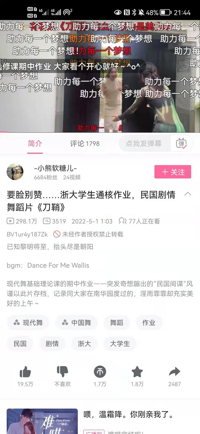 抖音評(píng)論怎么置頂?shù)降谝粋€(gè)作品，抖音評(píng)論怎么置頂?shù)降谝粋€(gè)評(píng)論？