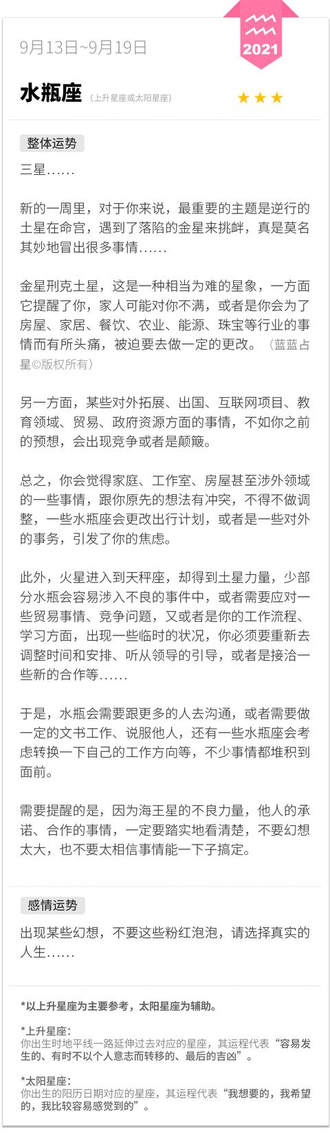 微信微店小程序怎么搜索店鋪（微店小程序怎么搜索店鋪名稱）