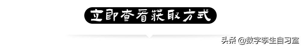 lumion如何復制模型（lumion怎么復制材質到另個物體上_）