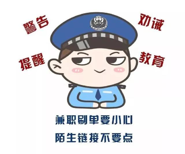 手機賺錢一單一結(jié)學生（手機賺錢一單一結(jié)50元）