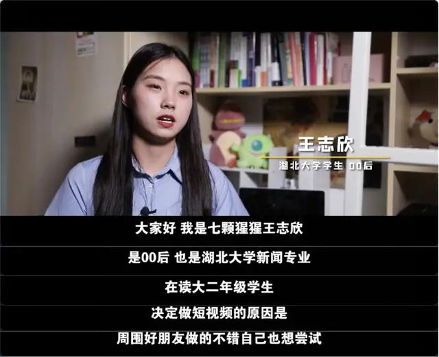 學(xué)生網(wǎng)上賺錢的方法視頻（學(xué)生網(wǎng)上掙錢的方法）