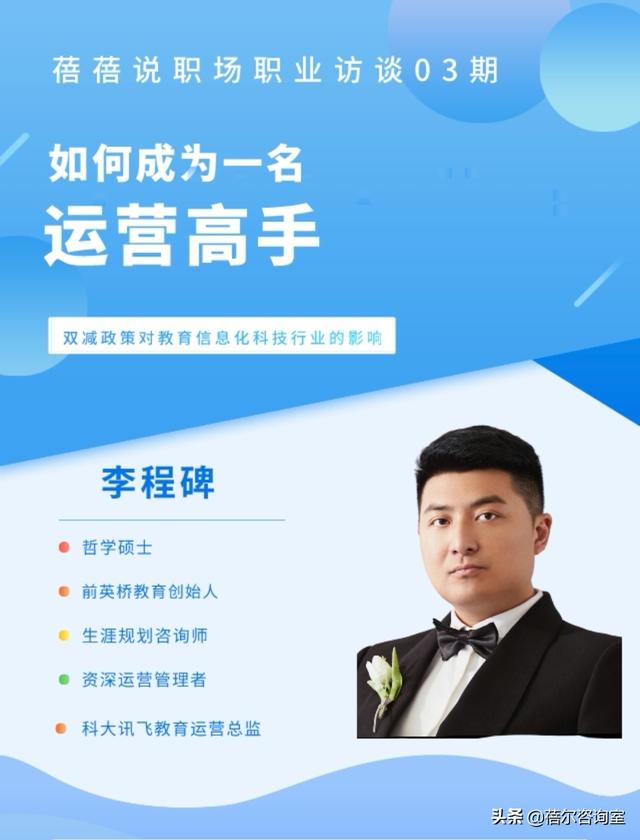 運(yùn)營(yíng)怎么弄（內(nèi)容運(yùn)營(yíng)怎么做）