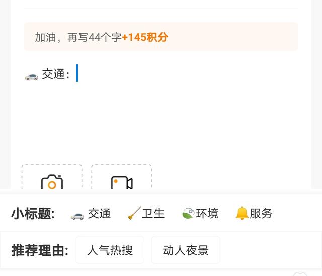 拼多多評(píng)價(jià)匿名有什么用（拼多多評(píng)價(jià)設(shè)為匿名是什么意思）