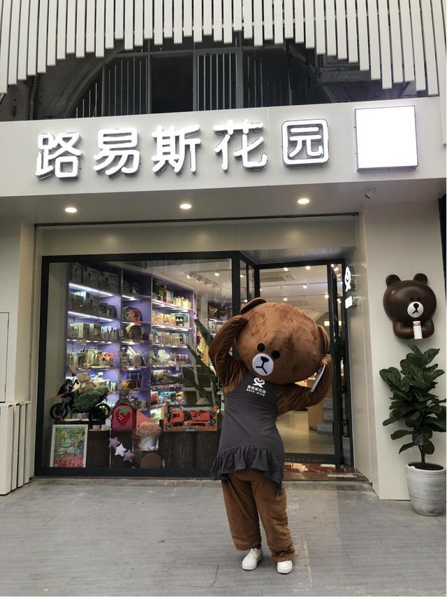 寶媽開什么店好,投資小，適合寶媽一個(gè)人開的店在農(nóng)村