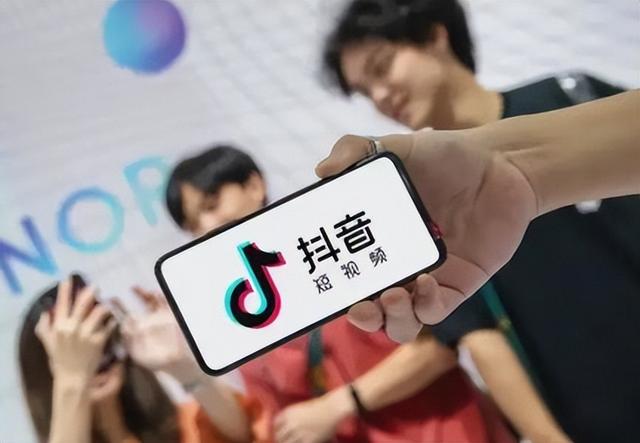 抖音直播游戲能掙多少錢（抖音里的游戲主播一天能掙多少）