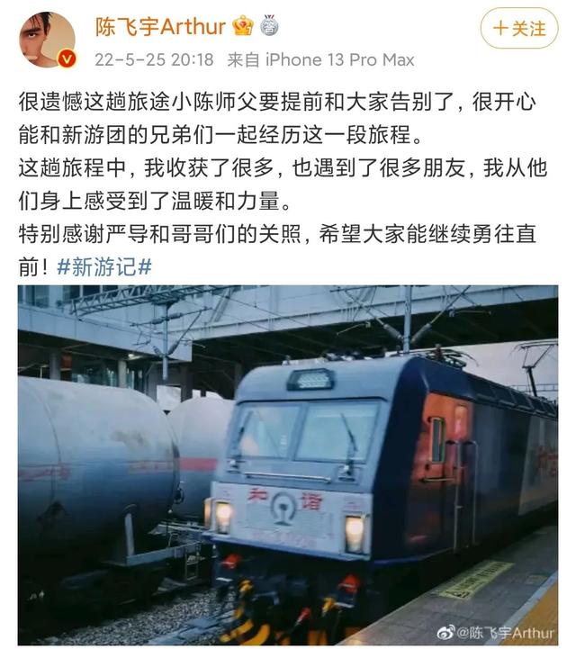 快手視頻代言人女孩是誰(shuí)，快手電商代言人？