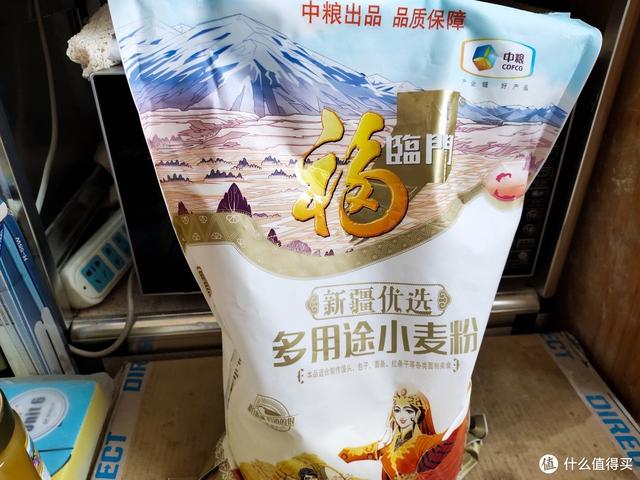生鮮電商都有哪些，生鮮電商是什么行業(yè)？