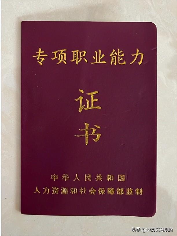 比較熱門的工作崗位（最熱門的工作）