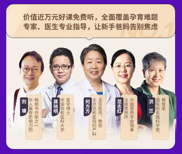 淘寶大學免費課程視頻在哪里看（淘寶大學免費課程視頻有用嗎）