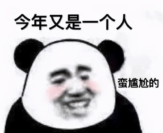 剪映如何把長視頻剪輯成短視頻（剪映怎么剪輯視頻長短視頻）