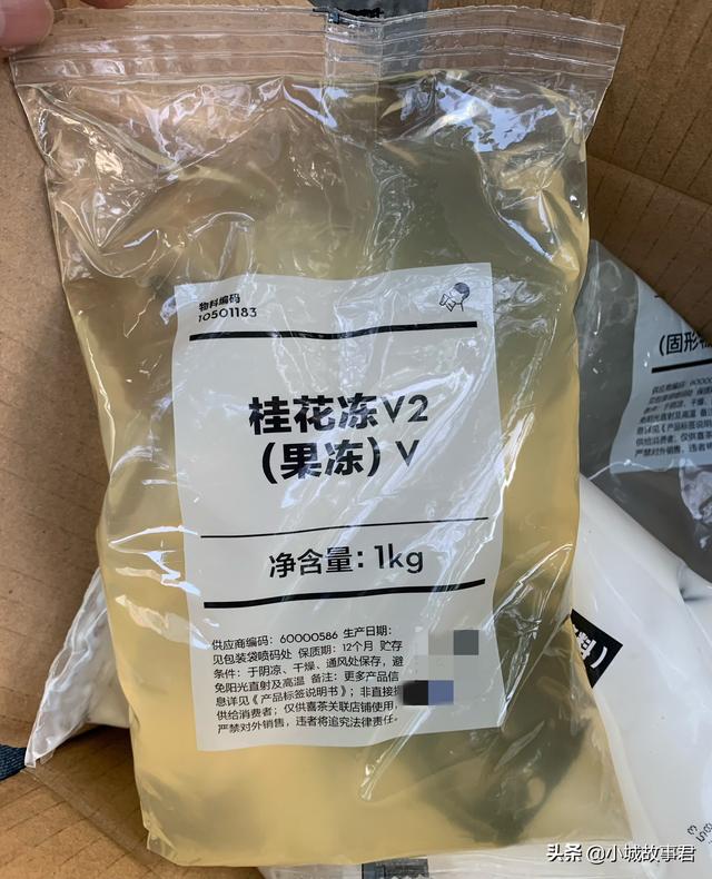 喜茶兼職多少錢(qián)一個(gè)小時(shí)昆明，喜茶兼職多少錢(qián)一個(gè)小時(shí)西安？