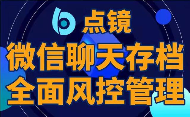 電腦企業(yè)微信如何發(fā)朋友圈文字（電腦企業(yè)微信如何發(fā)朋友圈視頻）