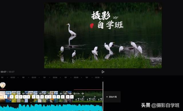 抖音卡點怎么弄視頻教程，抖音怎么制作卡點視頻教程