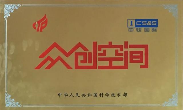 大連中軟國際軟件培訓怎么樣啊（大連中軟國際培訓學校）