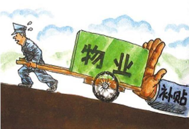 鎮(zhèn)長工資一個月多少錢廣東中山（鎮(zhèn)長工資一個月多少錢鎮(zhèn)長抗洪搶險死亡能平烈士嗎）
